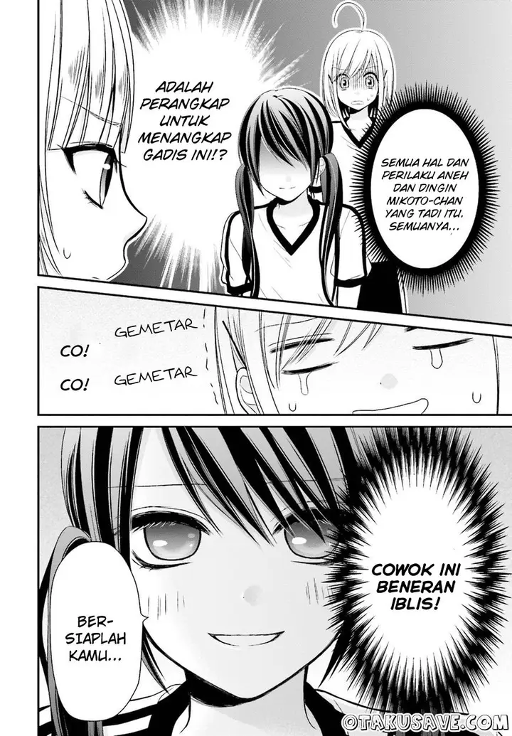 image-komik-yuri-na-watashi-to-akuma-na-kanojo-chapter-04-29/34