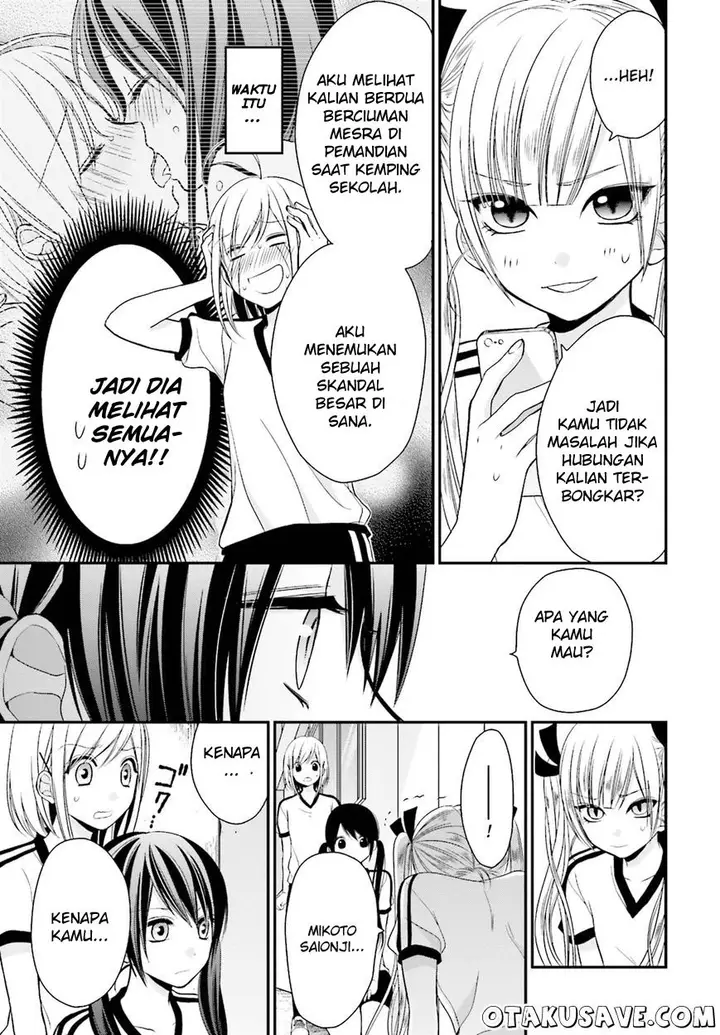 image-komik-yuri-na-watashi-to-akuma-na-kanojo-chapter-04-30/34