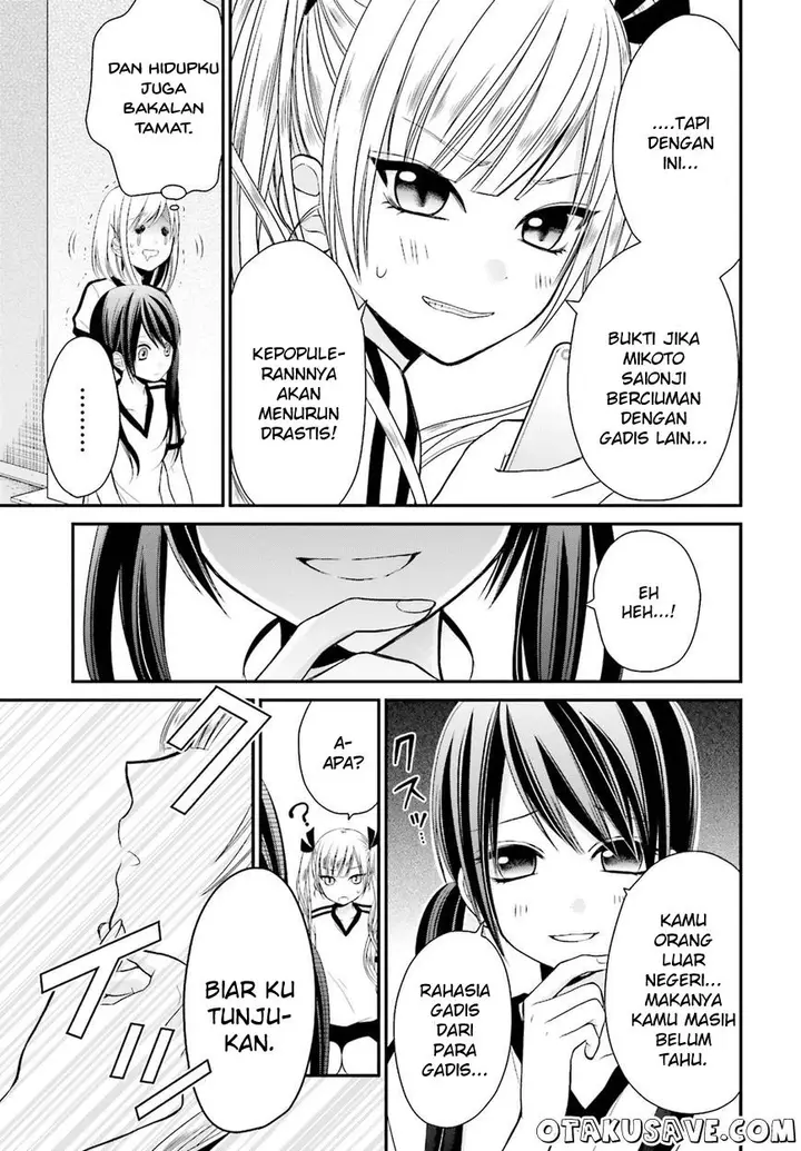 image-komik-yuri-na-watashi-to-akuma-na-kanojo-chapter-04-32/34