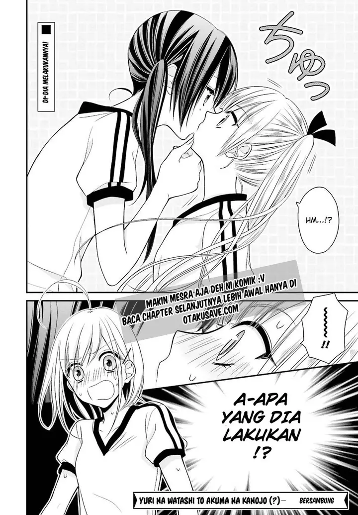 image-komik-yuri-na-watashi-to-akuma-na-kanojo-chapter-04-33/34
