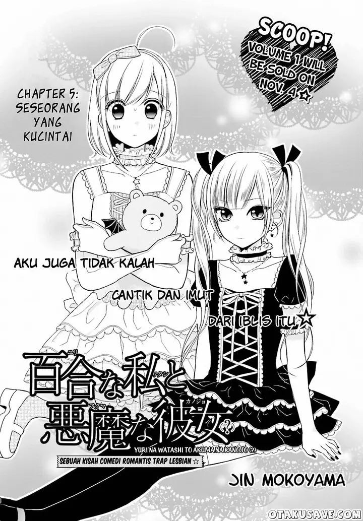 image-komik-yuri-na-watashi-to-akuma-na-kanojo-chapter-05-0/38