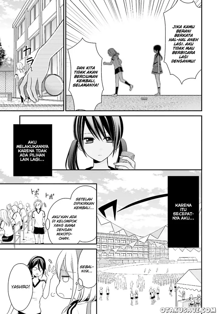 image-komik-yuri-na-watashi-to-akuma-na-kanojo-chapter-05-8/38