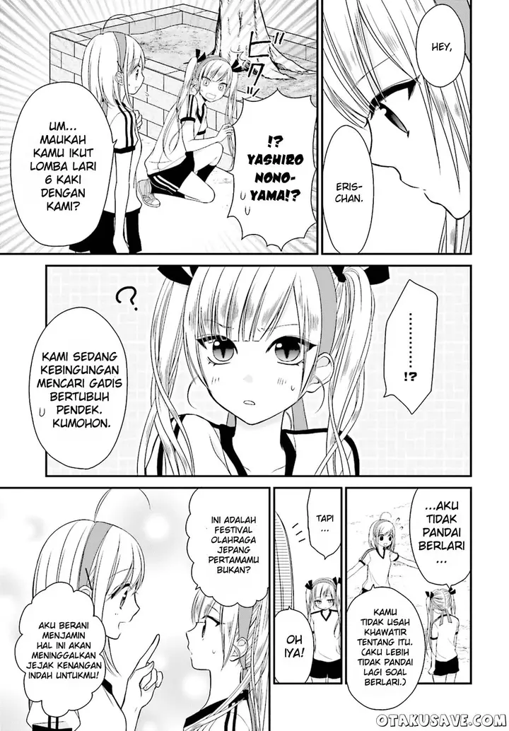 image-komik-yuri-na-watashi-to-akuma-na-kanojo-chapter-05-10/38