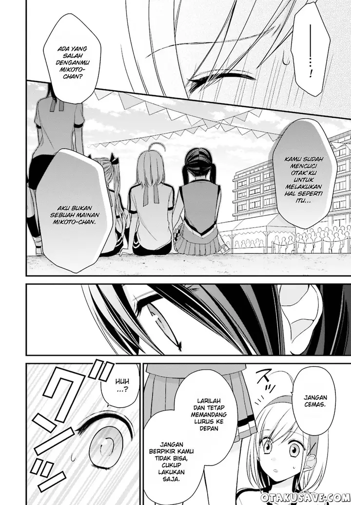 image-komik-yuri-na-watashi-to-akuma-na-kanojo-chapter-05-17/38