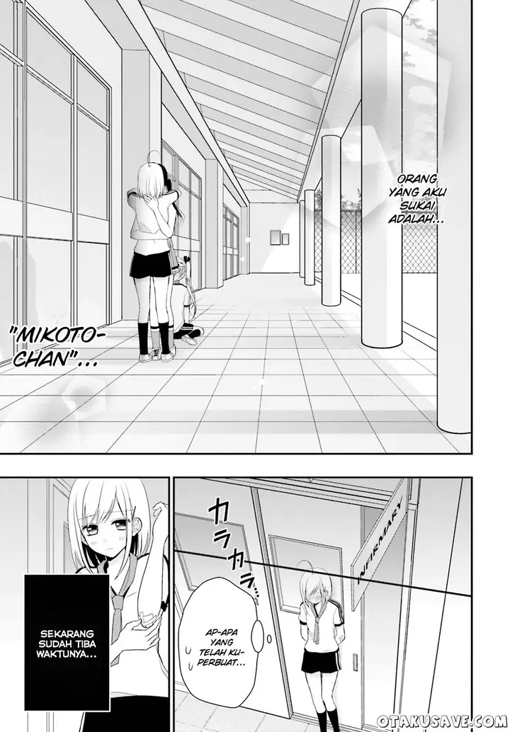 image-komik-yuri-na-watashi-to-akuma-na-kanojo-chapter-05-34/38
