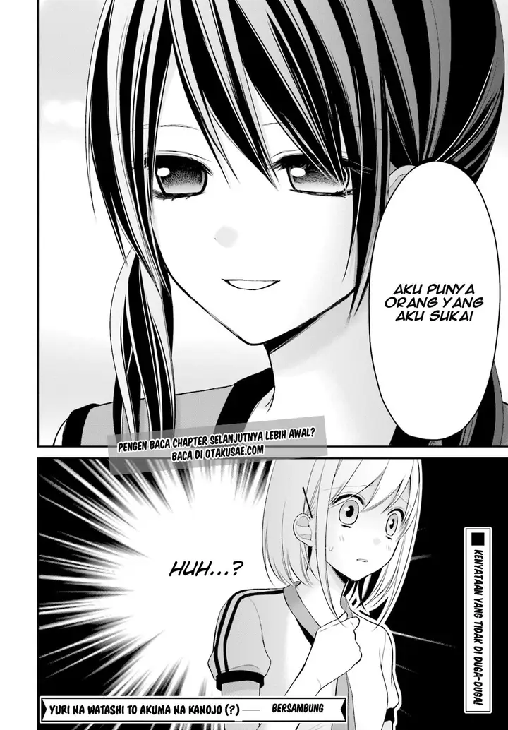image-komik-yuri-na-watashi-to-akuma-na-kanojo-chapter-05-37/38