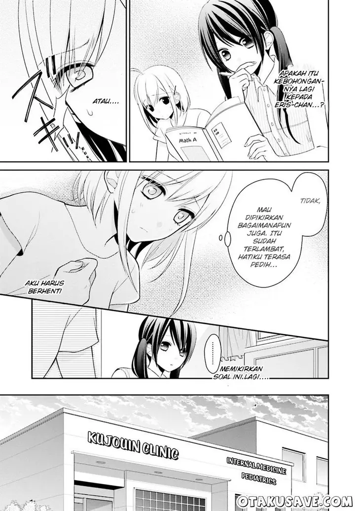 image-komik-yuri-na-watashi-to-akuma-na-kanojo-chapter-06-10/31