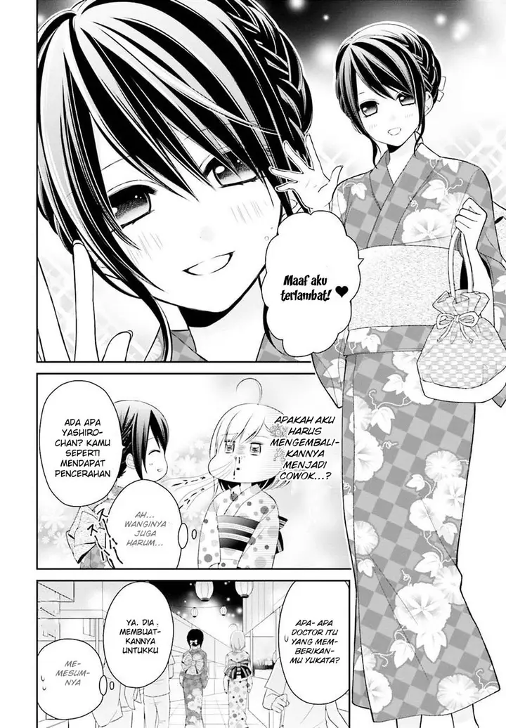 image-komik-yuri-na-watashi-to-akuma-na-kanojo-chapter-06-15/31