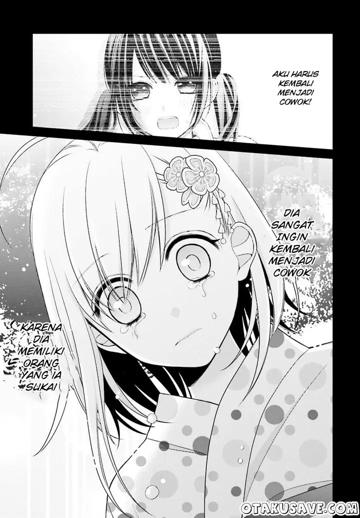 image-komik-yuri-na-watashi-to-akuma-na-kanojo-chapter-06-22/31