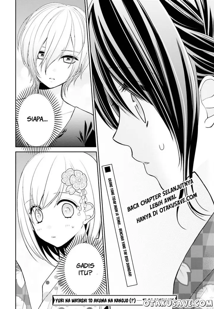 image-komik-yuri-na-watashi-to-akuma-na-kanojo-chapter-06-30/31