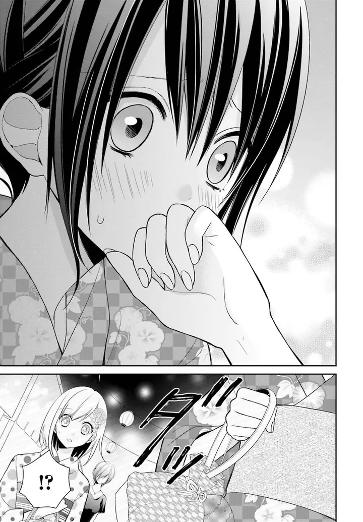 image-komik-yuri-na-watashi-to-akuma-na-kanojo-chapter-07-2/32