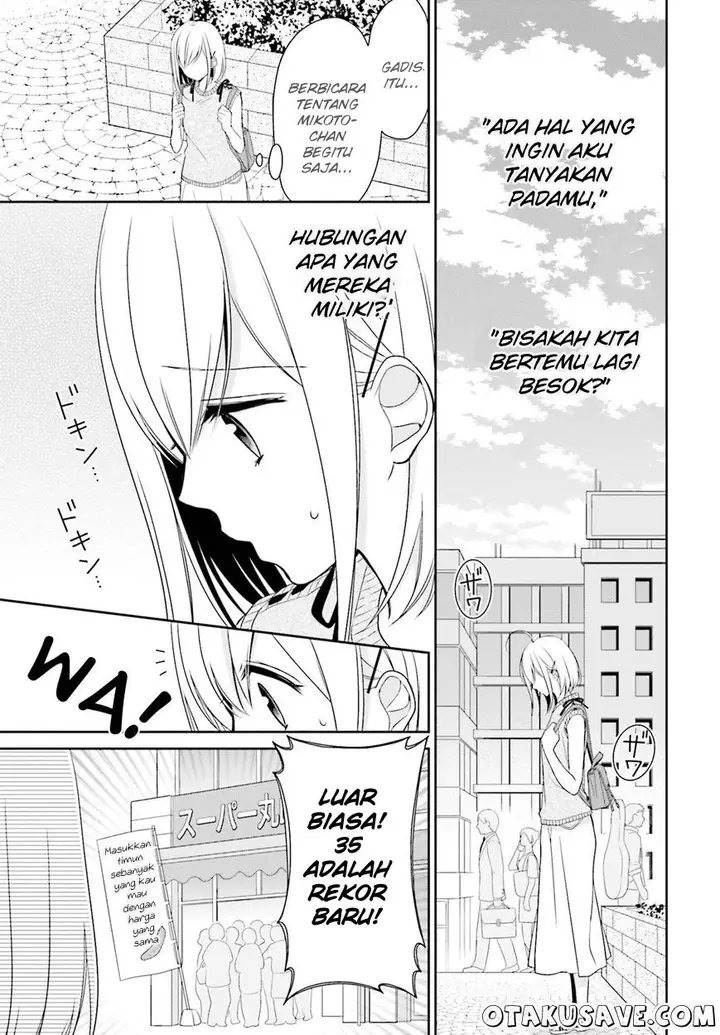 image-komik-yuri-na-watashi-to-akuma-na-kanojo-chapter-07-4/32