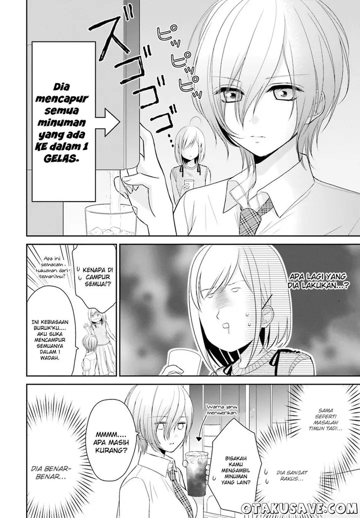 image-komik-yuri-na-watashi-to-akuma-na-kanojo-chapter-07-7/32