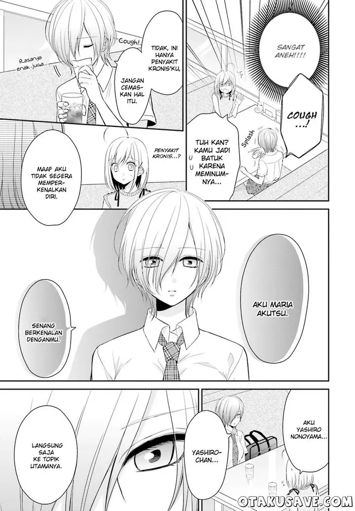 image-komik-yuri-na-watashi-to-akuma-na-kanojo-chapter-07-8/32