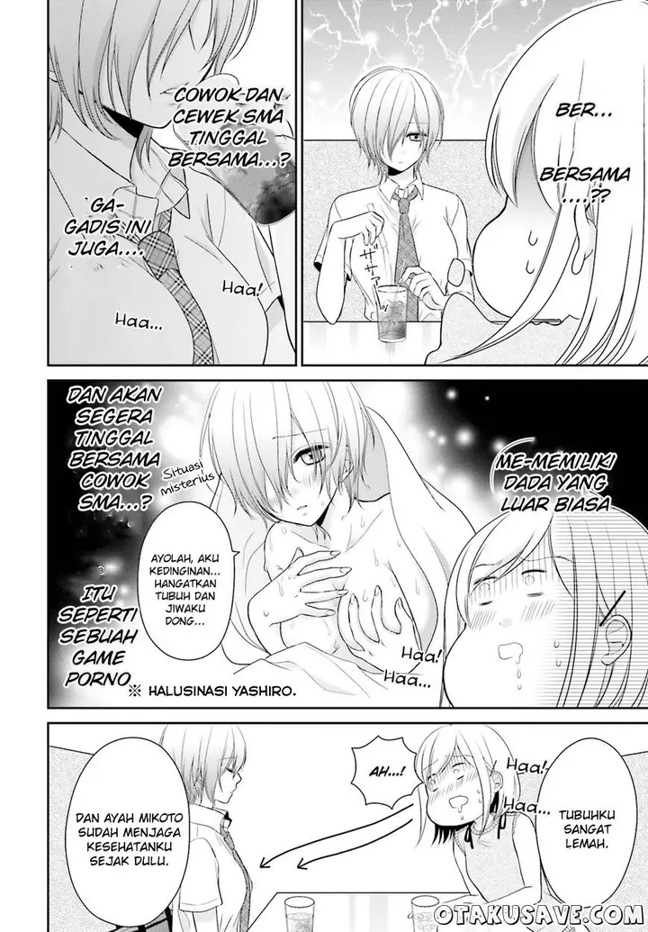 image-komik-yuri-na-watashi-to-akuma-na-kanojo-chapter-07-13/32