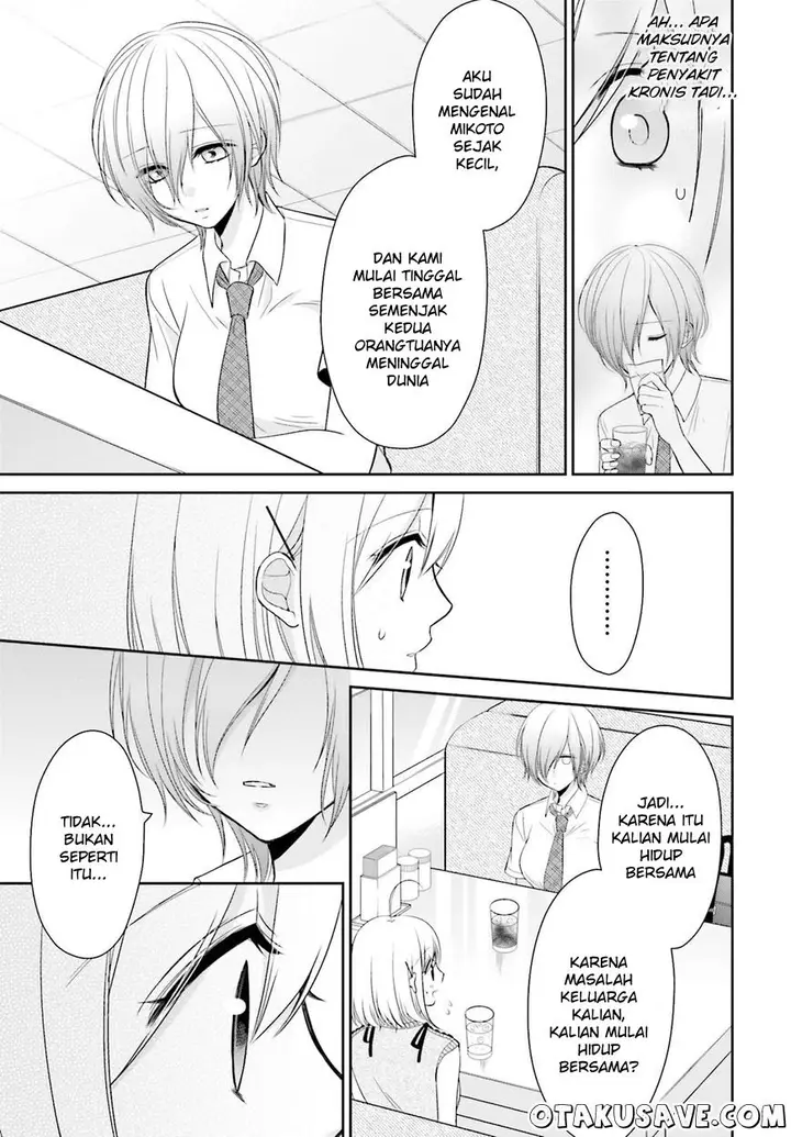 image-komik-yuri-na-watashi-to-akuma-na-kanojo-chapter-07-14/32