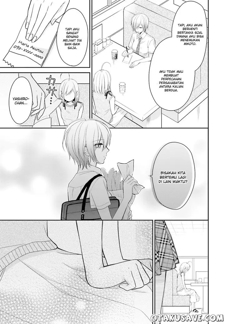 image-komik-yuri-na-watashi-to-akuma-na-kanojo-chapter-07-16/32
