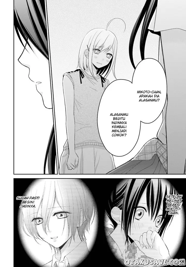 image-komik-yuri-na-watashi-to-akuma-na-kanojo-chapter-07-19/32