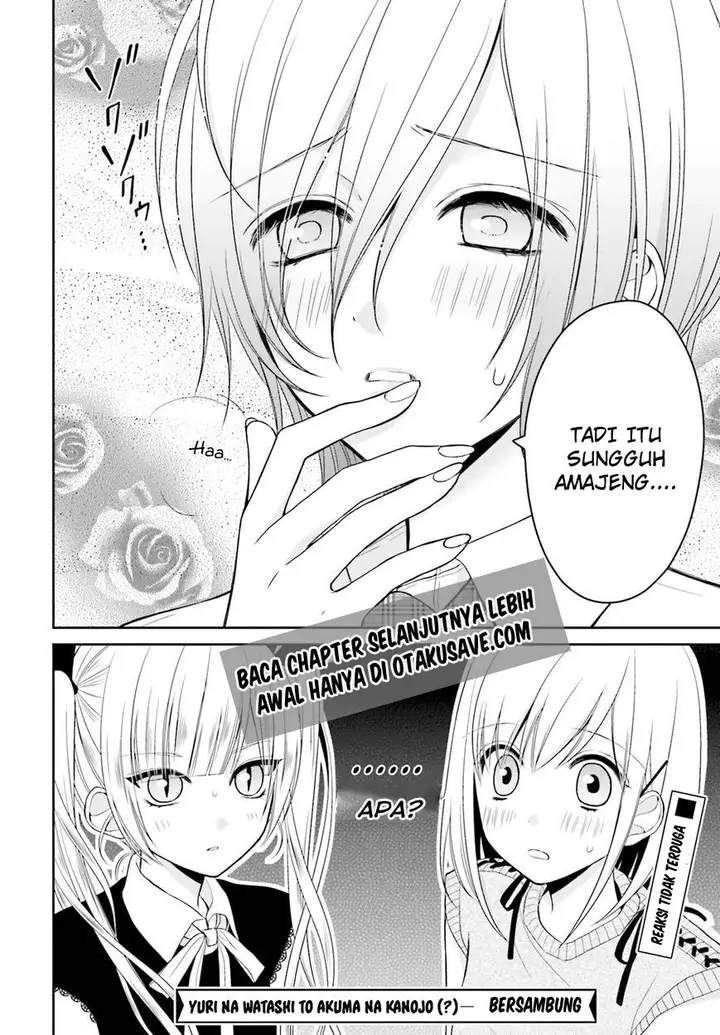 image-komik-yuri-na-watashi-to-akuma-na-kanojo-chapter-07-31/32