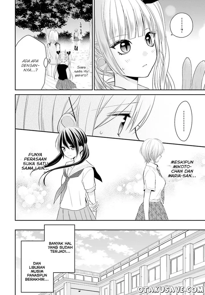 image-komik-yuri-na-watashi-to-akuma-na-kanojo-chapter-08-3/24