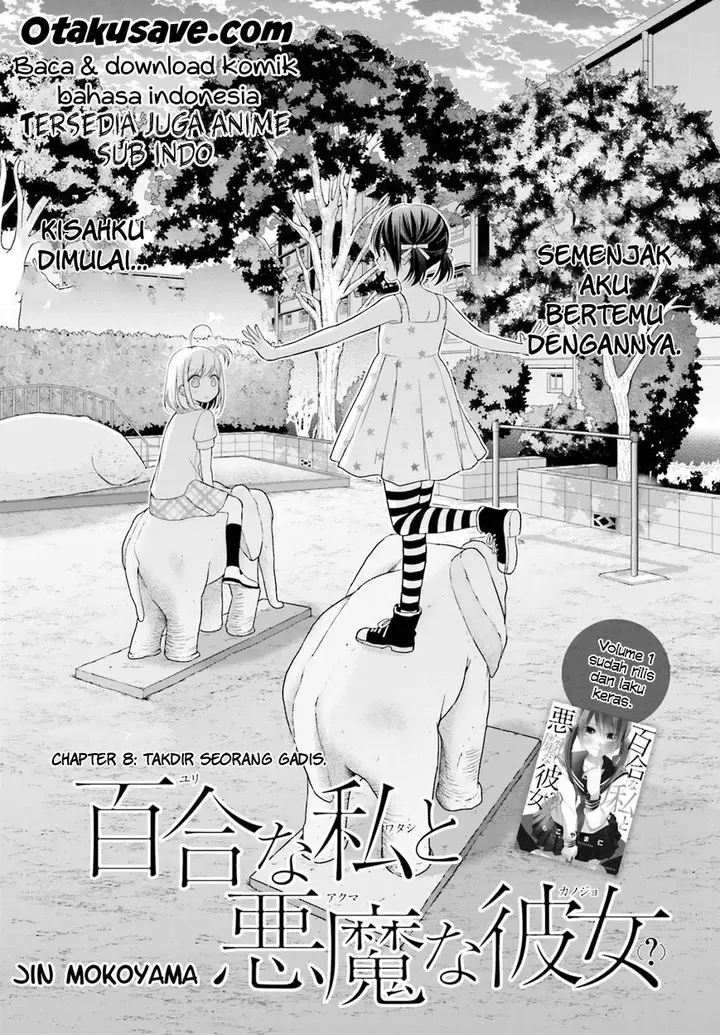 image-komik-yuri-na-watashi-to-akuma-na-kanojo-chapter-09-0/34