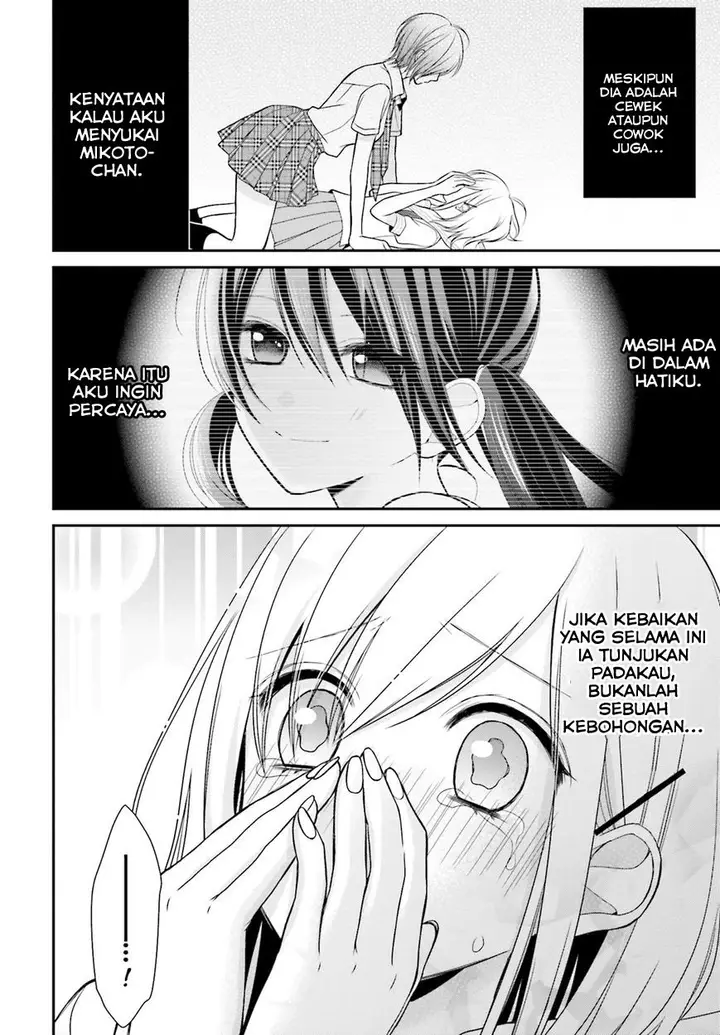 image-komik-yuri-na-watashi-to-akuma-na-kanojo-chapter-09-19/34