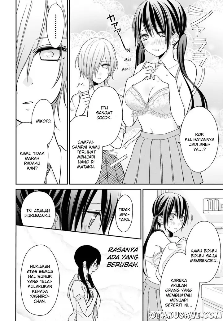 image-komik-yuri-na-watashi-to-akuma-na-kanojo-chapter-10-5/20