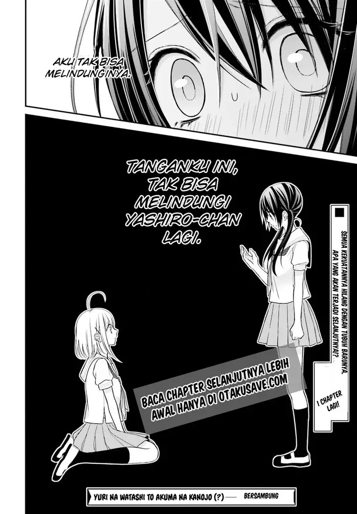 image-komik-yuri-na-watashi-to-akuma-na-kanojo-chapter-10-19/20