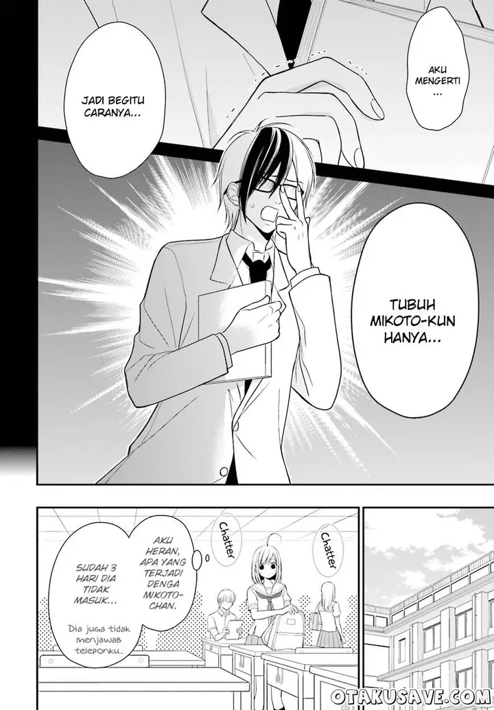 image-komik-yuri-na-watashi-to-akuma-na-kanojo-chapter-11-1/33
