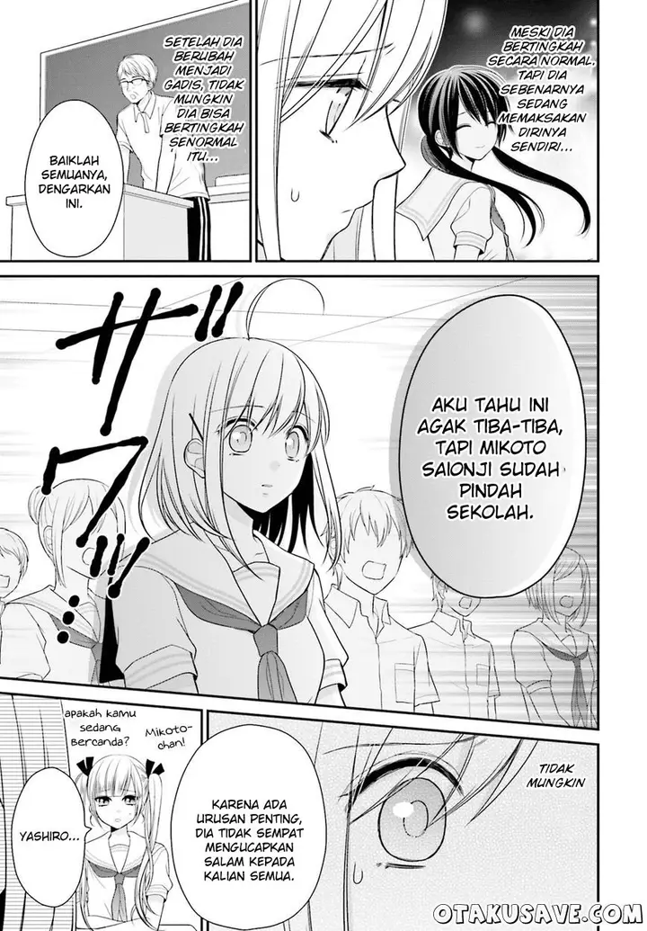 image-komik-yuri-na-watashi-to-akuma-na-kanojo-chapter-11-2/33