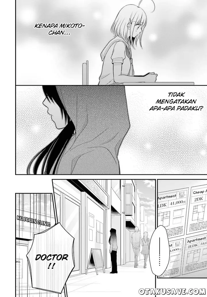 image-komik-yuri-na-watashi-to-akuma-na-kanojo-chapter-11-3/33