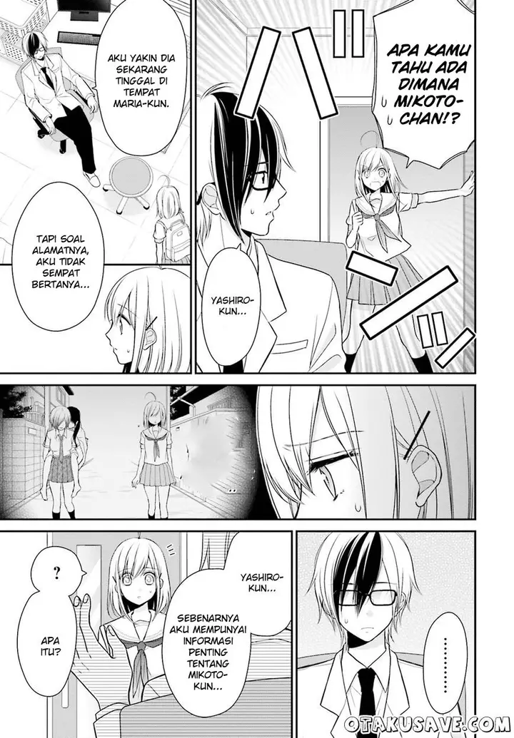 image-komik-yuri-na-watashi-to-akuma-na-kanojo-chapter-11-4/33