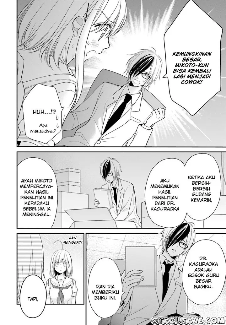 image-komik-yuri-na-watashi-to-akuma-na-kanojo-chapter-11-5/33