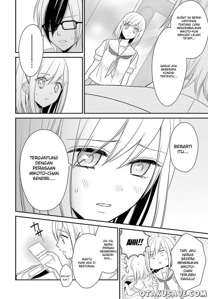 image-komik-yuri-na-watashi-to-akuma-na-kanojo-chapter-11-7/33