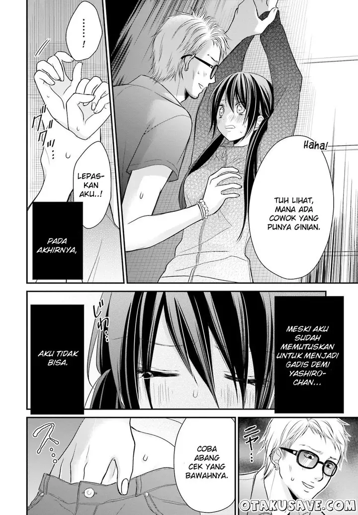 image-komik-yuri-na-watashi-to-akuma-na-kanojo-chapter-11-15/33