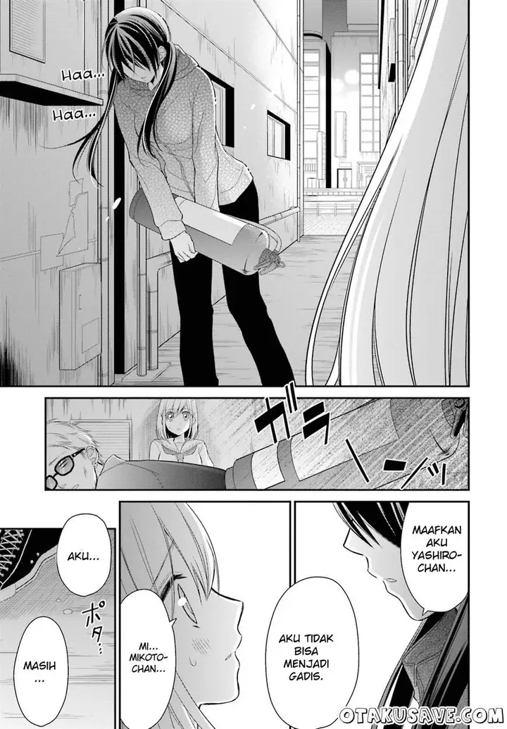 image-komik-yuri-na-watashi-to-akuma-na-kanojo-chapter-11-22/33