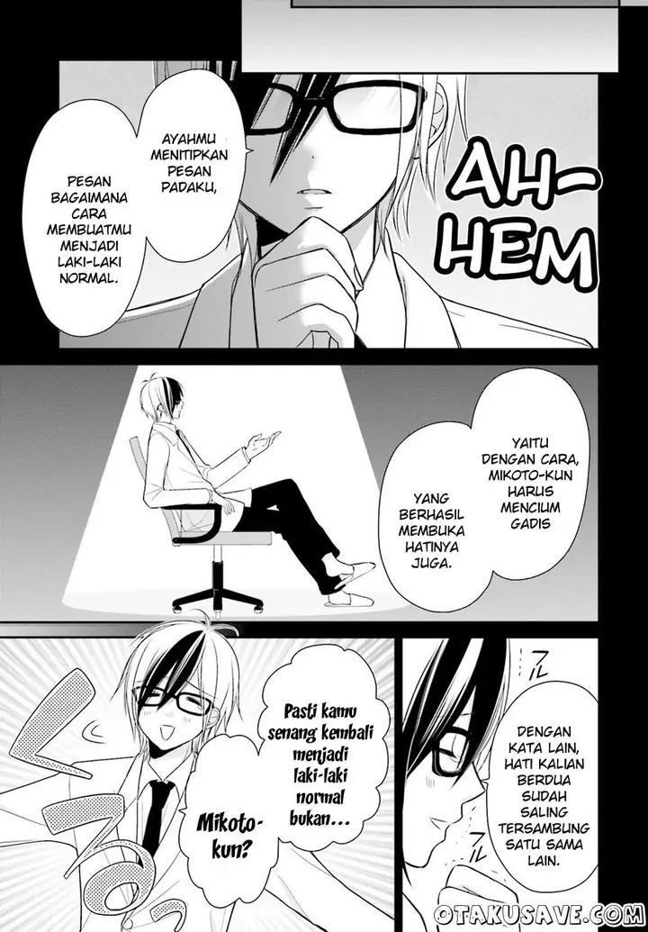 image-komik-yuri-na-watashi-to-akuma-na-kanojo-chapter-11-28/33
