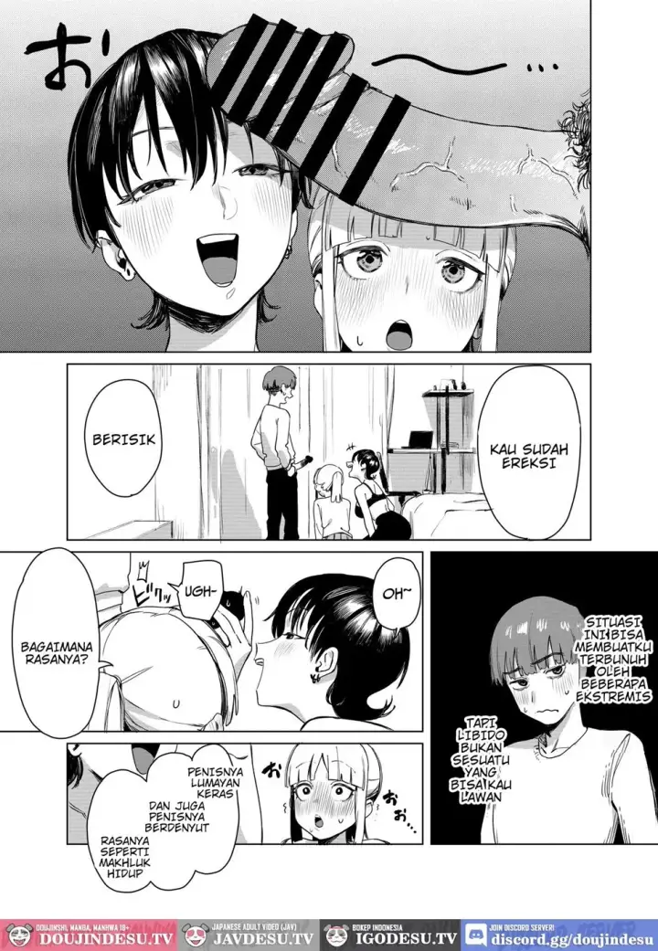 image-komik-yuri-ni-hasamaremashita-chapter-01-end-4/31
