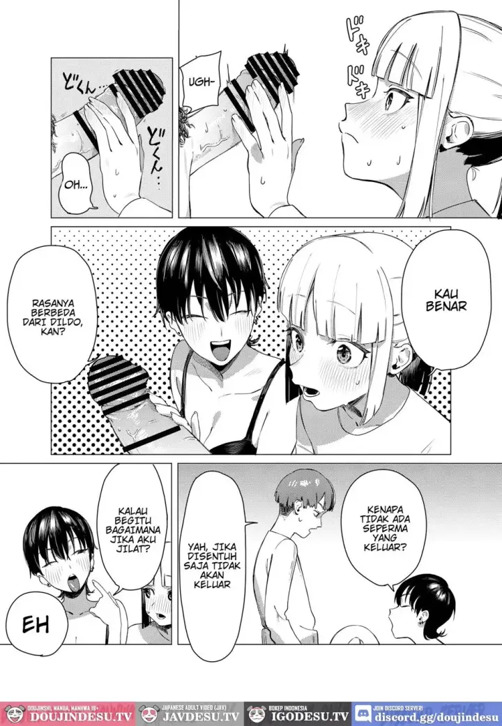 image-komik-yuri-ni-hasamaremashita-chapter-01-end-5/31