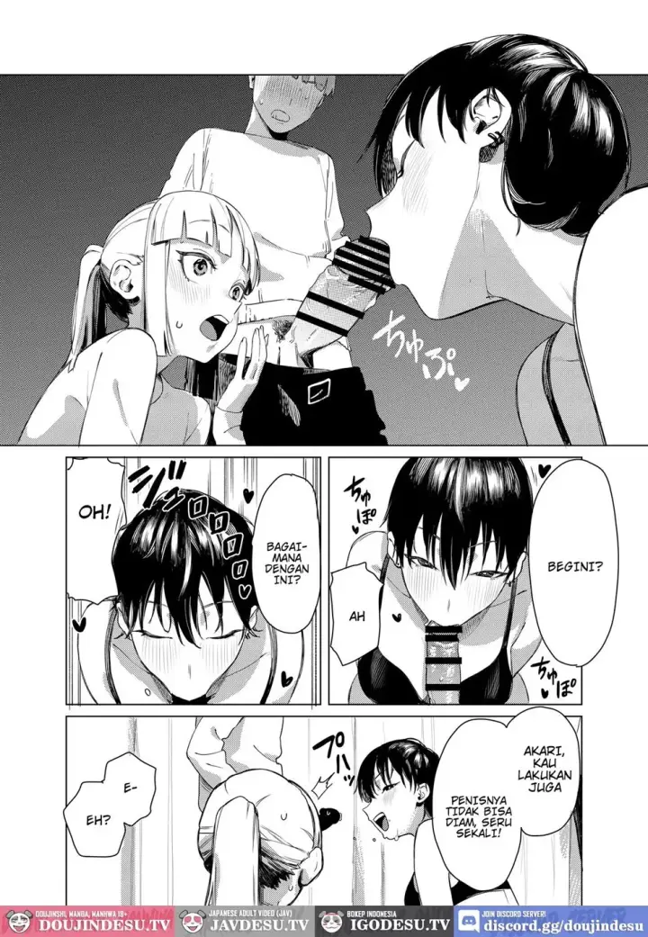 image-komik-yuri-ni-hasamaremashita-chapter-01-end-6/31