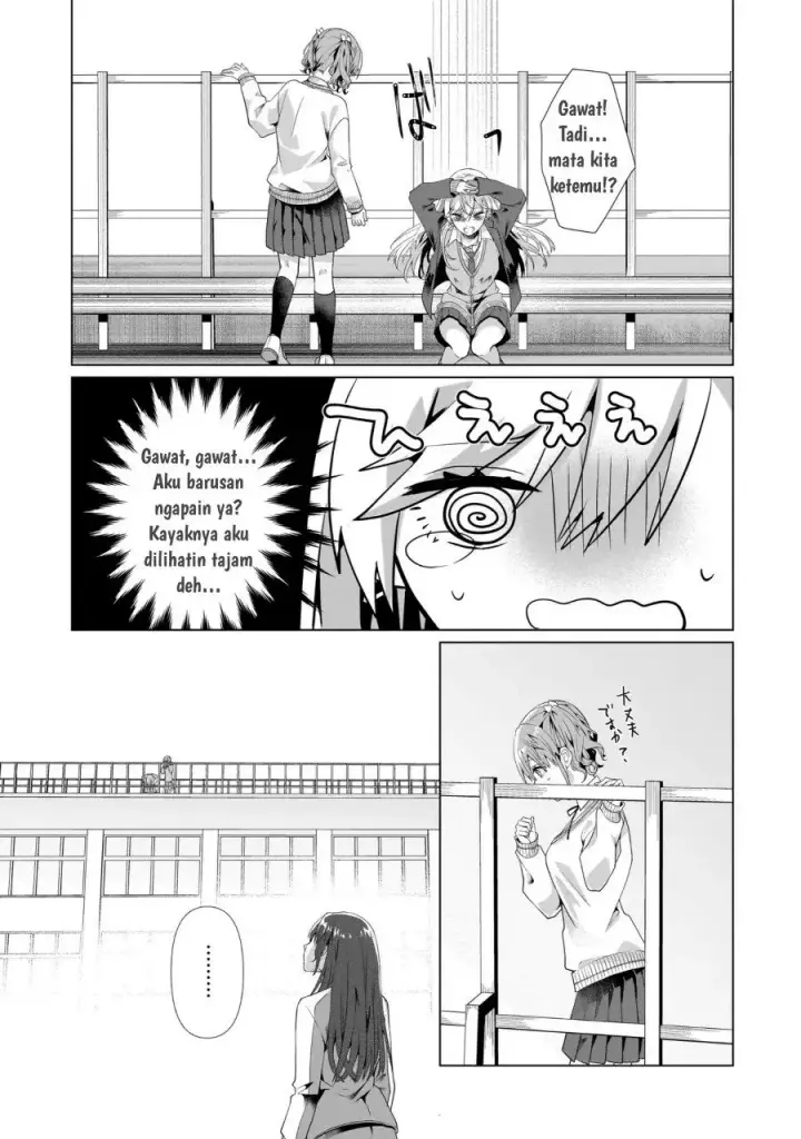 image-komik-yuri-no-hajimari-wa-dorei-kara-chapter-1-12/41
