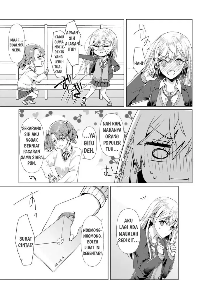 image-komik-yuri-no-hajimari-wa-dorei-kara-chapter-1-16/41