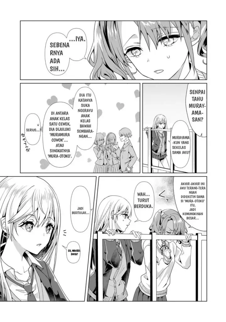 image-komik-yuri-no-hajimari-wa-dorei-kara-chapter-1-18/41