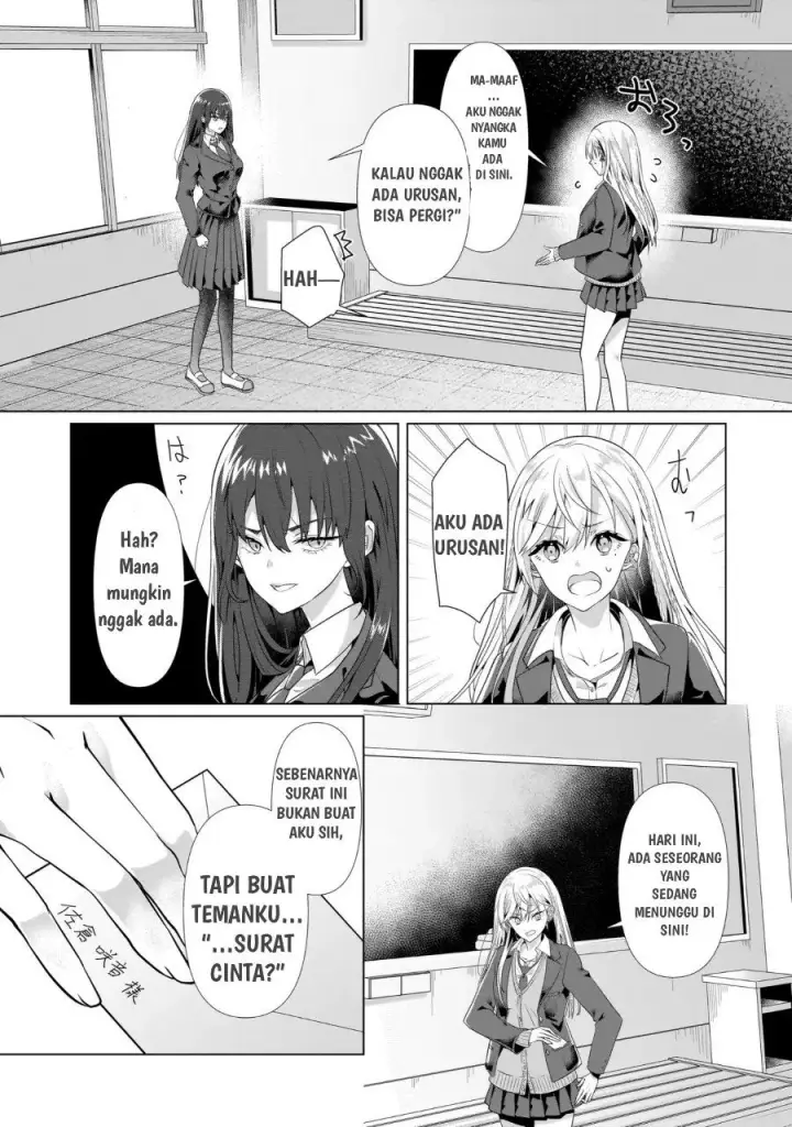 image-komik-yuri-no-hajimari-wa-dorei-kara-chapter-1-22/41