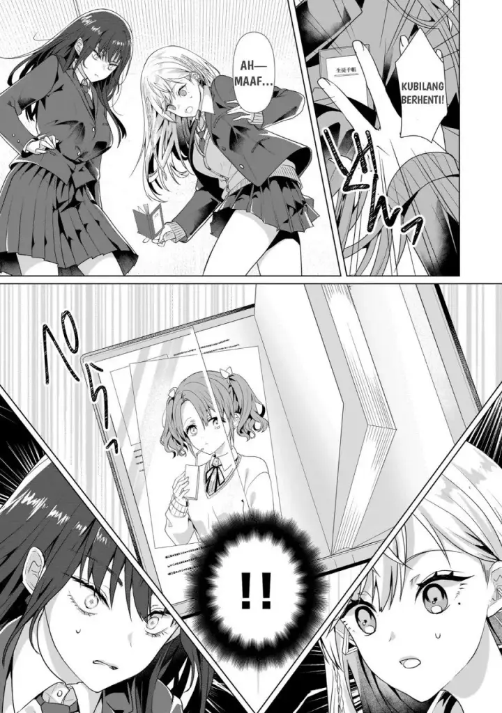 image-komik-yuri-no-hajimari-wa-dorei-kara-chapter-1-24/41