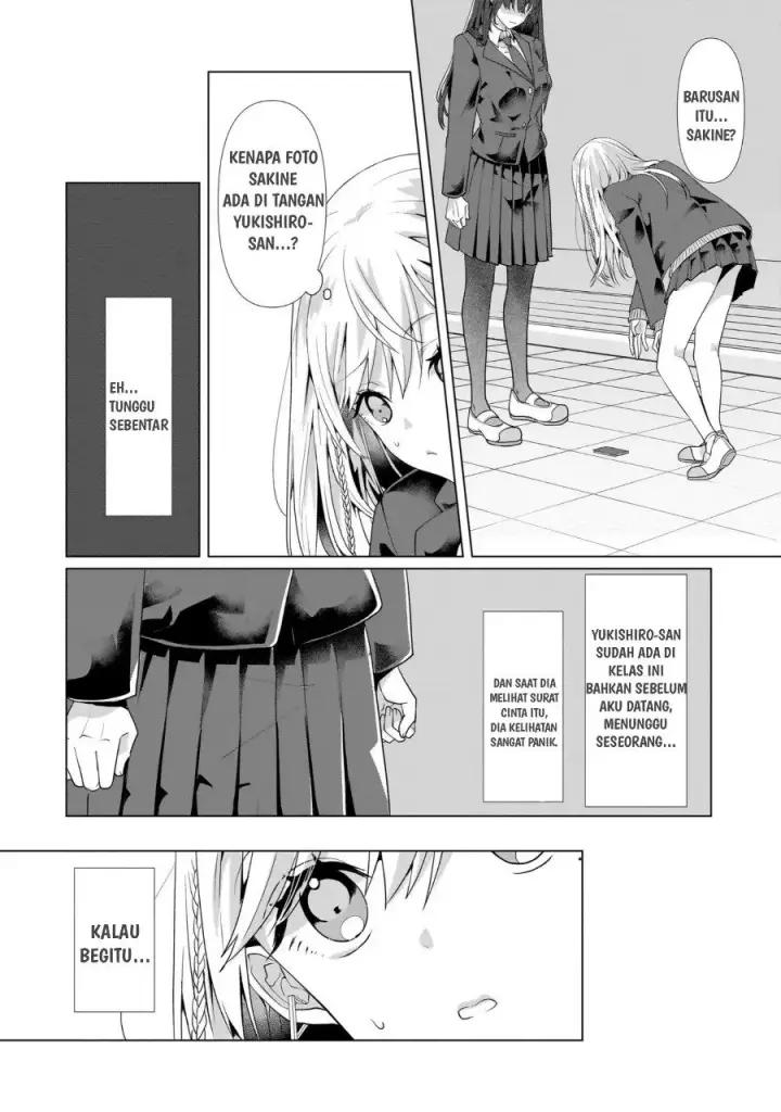 image-komik-yuri-no-hajimari-wa-dorei-kara-chapter-1-25/41