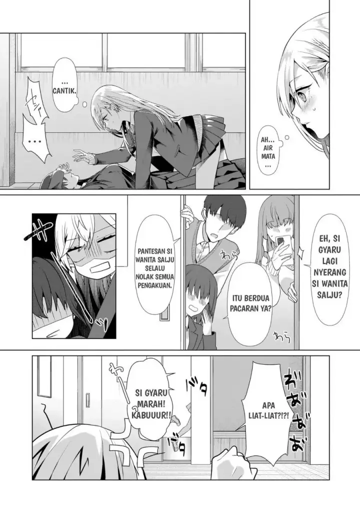 image-komik-yuri-no-hajimari-wa-dorei-kara-chapter-1-34/41