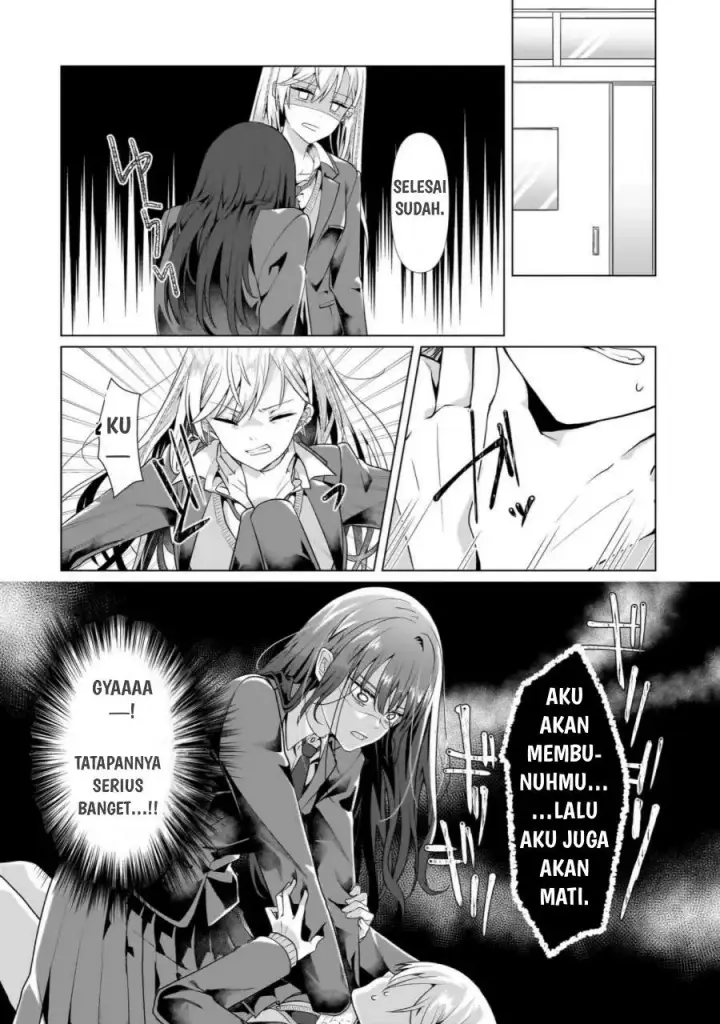 image-komik-yuri-no-hajimari-wa-dorei-kara-chapter-1-35/41