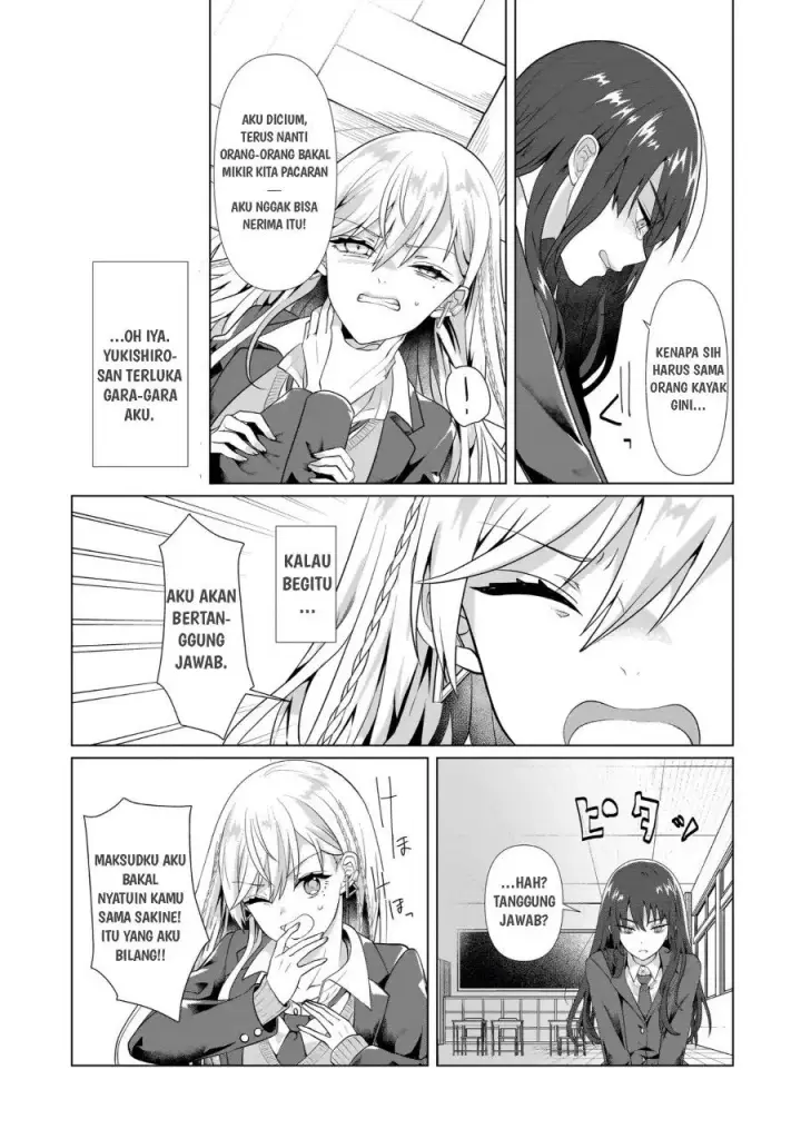 image-komik-yuri-no-hajimari-wa-dorei-kara-chapter-1-36/41