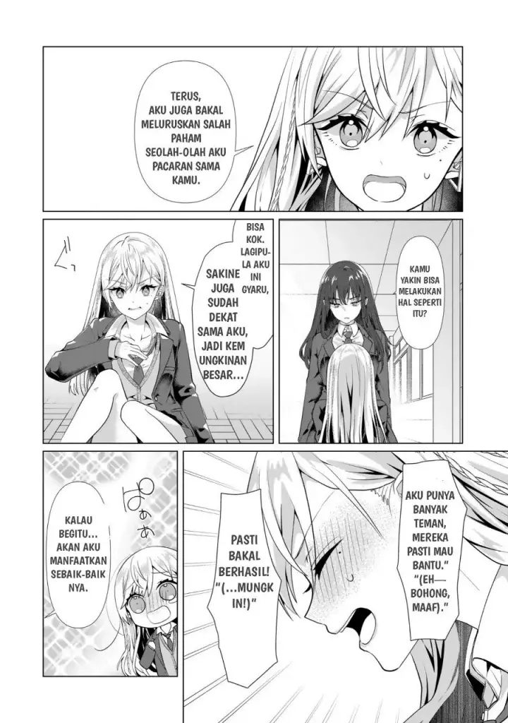 image-komik-yuri-no-hajimari-wa-dorei-kara-chapter-1-37/41